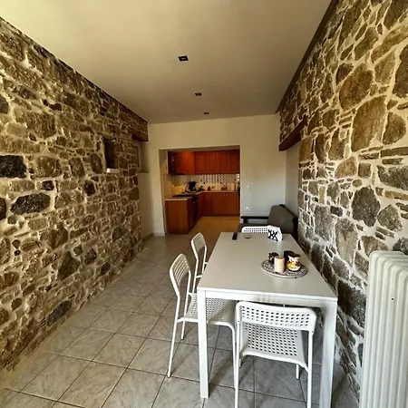Davelis House Casa de Férias
