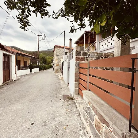 Davelis House Hébergement de vacances Agios Vlasios (Evia)